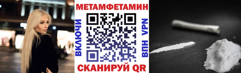 где можно купить   Среднеуральск  Amphetamine 98% 