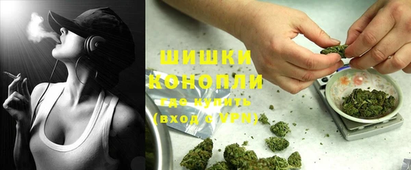 MDMA Premium VHQ Армянск