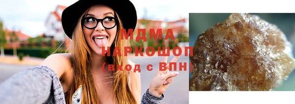 герыч Аркадак