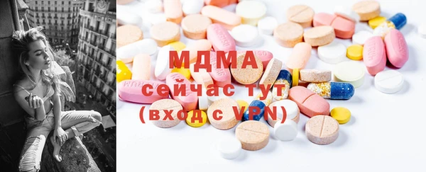 герыч Аркадак
