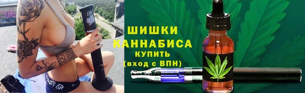 MDMA Premium VHQ Армянск
