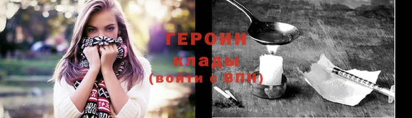 герыч Аркадак
