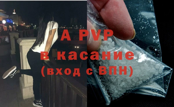 герыч Арсеньев
