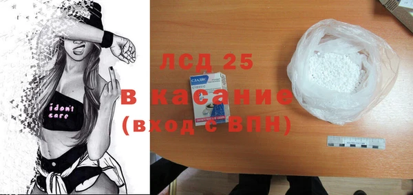 герыч Арсеньев