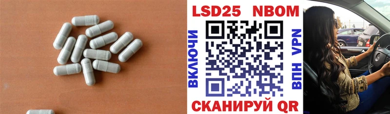 ЛСД экстази кислота  площадка телеграм  Среднеуральск 