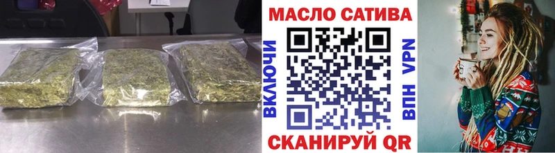 ТГК вейп с тгк  магазин  наркотиков  Среднеуральск 